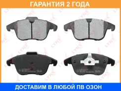������� ��������� �������� | ����� | Lynxauto / BD5011 �������� 24 ��� BD5011 ����