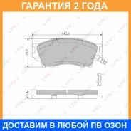 ������� ��������� �������� | ����� | Lynxauto / BD5114 �������� 24 ��� BD5114 ����