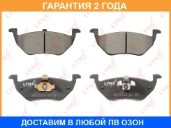 ������� ��������� �������� | ��� | Lynxauto / BD5133 �������� 24 ��� BD5133 ����