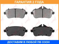 ������� ��������� �������� | ��� | Lynxauto / BD5360 �������� 24 ��� BD5360 ����