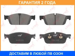 ������� ��������� �������� �������� Lynxauto / BD5370 �������� 24 ��� BD5370 ����