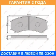 ������� ��������� �������� �������� Lynxauto / BD5506 �������� 24 ��� BD5506 ����