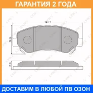 ������� ��������� �������� Lynxauto / BD5711 �������� 24 ��� BD5711 ����