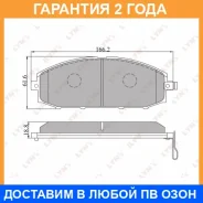 ������� ��������� �������� | ����� | Lynxauto / BD5715 �������� 24 ��� BD5715 ����