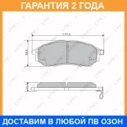 ������� ��������� �������� Lynxauto / BD5725 �������� 24 ��� BD5725 ����