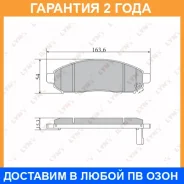 ������� ��������� �������� | ����� | Lynxauto / BD5731 �������� 24 ��� BD5731 ����