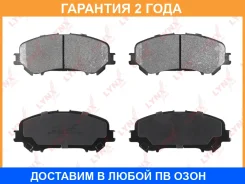 ������� ��������� �������� �������� Lynxauto / BD5747 �������� 24 ��� BD5747 ����