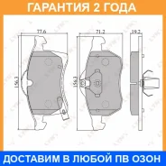 ������� ��������� �������� | ����� | Lynxauto / BD5904 �������� 24 ��� BD5904 ����