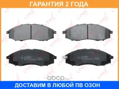 ������� ��������� �������� Lynxauto / BD5770 �������� 24 ��� BD5770 ����