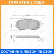 ������� ��������� �������� Lynxauto / BD7111 �������� 24 ��� BD7111 ����