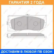 ������� ��������� �������� �������� Lynxauto / BD7302 �������� 24 ��� BD7302 ����