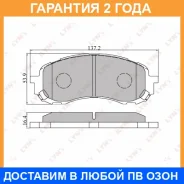 ������� ��������� �������� �������� Lynxauto / BD7102 �������� 24 ��� BD7102 ����