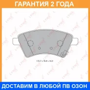 ������� ��������� �������� | ����� | Lynxauto / BD7313 �������� 24 ��� BD7313 ����