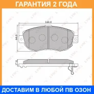 ������� ��������� �������� | ����� | Lynxauto / BD7524 �������� 24 ��� BD7524 ����