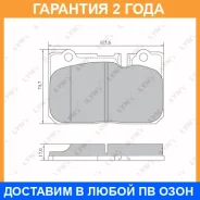 ������� ��������� �������� | ����� | Lynxauto / BD7567 �������� 24 ��� BD7567 ����