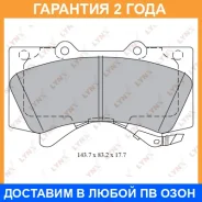 ������� ��������� �������� | ����� | Lynxauto / BD7580 �������� 24 ��� BD7580 ����