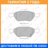 ������� ��������� �������� | ����� | Lynxauto / BD7594 �������� 24 ��� BD7594 ����