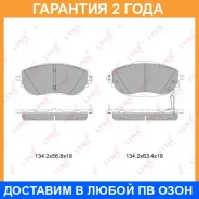 ������� ��������� �������� | ����� | Lynxauto / BD7605 �������� 24 ��� BD7605 ����