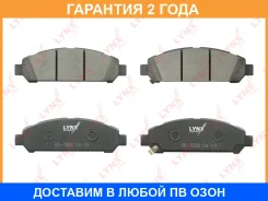 ������� ��������� �������� | ����� | Lynxauto / BD7609 �������� 24 ��� BD7609 ����