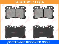 ������� ��������� �������� | ����� | Lynxauto / BD7612 �������� 24 ��� BD7612 ����