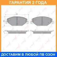 ������� ��������� �������� Lynxauto / BD8035 �������� 24 ��� BD8035 ����