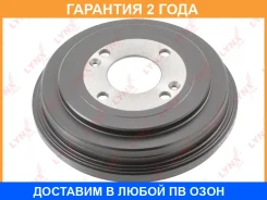 ������� ��������� | ��� | Lynxauto / BM1069 �������� 24 ��� BM1069 ����