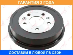 ������� ��������� (228,5x51,4) Lynxauto / BM1197 �������� 24 ��� BM1197 ����