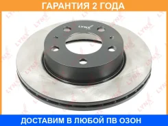���� ��������� ������������� �������� (300x24) Lynxauto / BN1016 �������� 24 ��� BN1016 ����