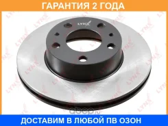 ���� ��������� | ����� ����/��� | Lynxauto / BN1017 �������� 24 ��� BN1017 ����