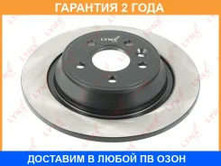 ���� ��������� ��������������� ������ (302x11) Lynxauto / BN1022 �������� 24 ��� BN1022 ����