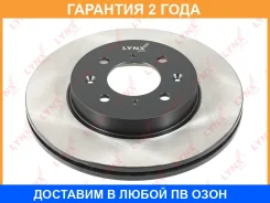 ���� ��������� ������������� �������� (262x21) Lynxauto / BN1034 �������� 24 ��� BN1034 ����
