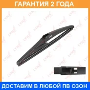 ����� ���������������� ������, 280�� Lynxauto / LR28E �������� 24 ��� LR28E ����