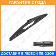 ����� ���������������� ������, 300�� Lynxauto / LR30C �������� 24 ��� LR30C ����