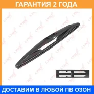 ����� ���������������� ������, 300�� Lynxauto / LR30D �������� 24 ��� LR30D ����