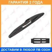 ����� ���������������� ������, 300�� Lynxauto / LR30A �������� 24 ��� LR30A ����