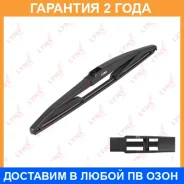 ����� ���������������� ������, 300�� Lynxauto / LR30E �������� 24 ��� LR30E ����
