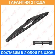 ����� ���������������� ������ 350�� | ��� | Lynxauto / LR35C �������� 24 ��� LR35C ����