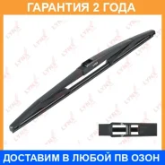 ����� ���������������� ������, 400�� Lynxauto / LR40E �������� 24 ��� LR40E ����