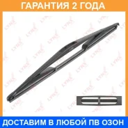 ����� ���������������� ������ 400�� | ��� | Lynxauto / LR40B �������� 24 ��� LR40B ����