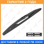 ����� ���������������� ������, 400�� Lynxauto / LR40D �������� 24 ��� LR40D ����