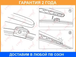 ����� ���������������� ������, 380�� Lynxauto / LR38N �������� 24 ��� LR38N ����