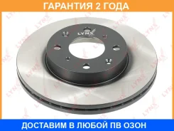 ���� ��������� ������������� �������� (240x21) Lynxauto / BN1038 �������� 24 ��� Lynxauto BN1038 BN1038 ����