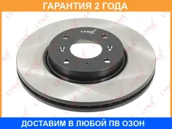 ���� ��������� �������� (282x25) Lynxauto / BN1043 �������� 24 ��� BN1043 ����