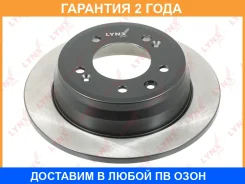 ���� ��������� | ��� | Lynxauto / BN1047 �������� 24 ��� BN1047 ����