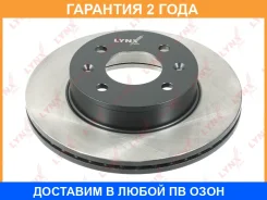 ���� ��������� | ����� | Lynxauto / BN1053 �������� 24 ��� BN1053 ����