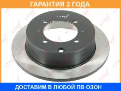 ���� ��������� | ��� | Lynxauto / BN1048 �������� 24 ��� BN1048 ����