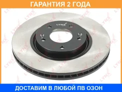 ���� ��������� ������������� �������� (300x28) Lynxauto / BN1055 �������� 24 ��� BN1055 ����