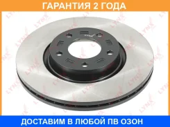 ���� ��������� ������������� �������� (300x25) Lynxauto / BN1069 �������� 24 ��� BN1069 ����