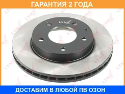 ���� ��������� | ����� | Lynxauto / BN1068 �������� 24 ��� ���� �� 2 �� BN1068 ����