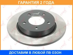 ���� ��������� ��������������� ������ (265x11) Lynxauto / BN1065 �������� 24 ��� BN1065 ����